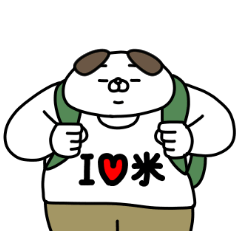 [LINEスタンプ] 全力いぬぽっちゃり編パート5