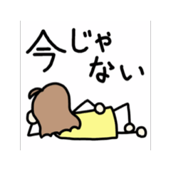 [LINEスタンプ] アホ毛の女の子。 