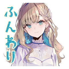 [LINEスタンプ] ふんわり女子の日常♡スタンプ