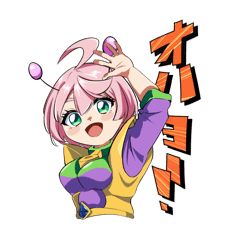 [LINEスタンプ] ステラちゃんのレトロポップ地球侵略⭐︎ 