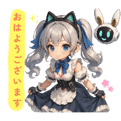 [LINEスタンプ] リリ、エイミ、エスコ