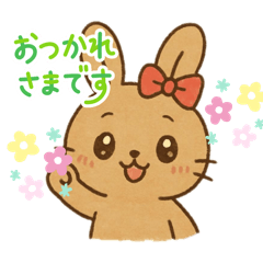 [LINEスタンプ] 私のみみちゃんスタンプ