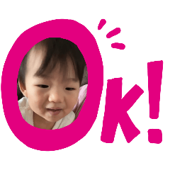 [LINEスタンプ] my grandson Ⅲ