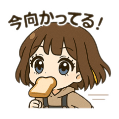 [LINEスタンプ] ちびキャラMARU。のスタンプ