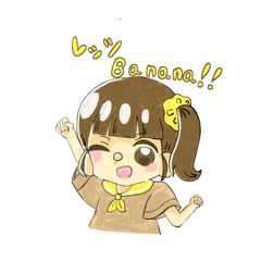[LINEスタンプ] sanana -bananaの日常スタンプ