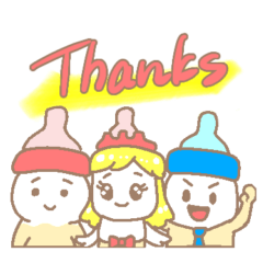 [LINEスタンプ] 赤ちゃんのお供たち