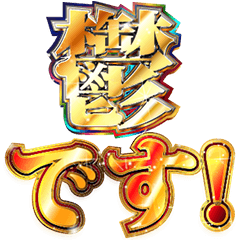 [LINEスタンプ] 明るく鬱