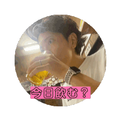 [LINEスタンプ] 動く！ぁょすけ！ 