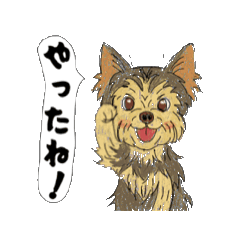 [LINEスタンプ] アクションk-gigi26