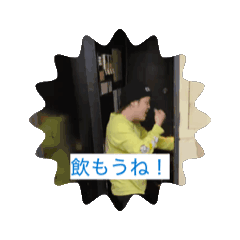 [LINEスタンプ] 世界の渚の日常パート1 