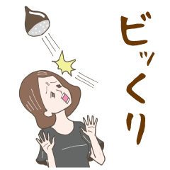 [LINEスタンプ] 淡いレトロ女子ぃず4【ダジャレ】
