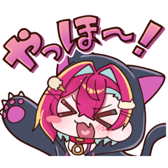 [LINEスタンプ] 賢者様の2ndアニバーサリー記念すたんぷ！
