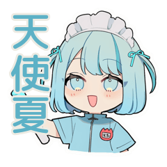 [LINEスタンプ] ちび天使界隈ちゃんの夏フェス参戦