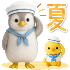 [LINEスタンプ] 癒しペンギンの「夏」の毎日 