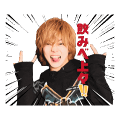 [LINEスタンプ] BACCARA2nd 