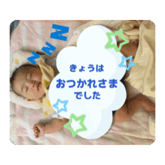 [LINEスタンプ] 神と人とに愛されているあかちゃん。③ 