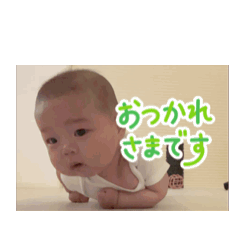 [LINEスタンプ] さらさらささらら 