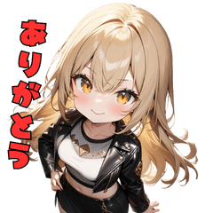 [LINEスタンプ] 最強ギャル、降☆臨！