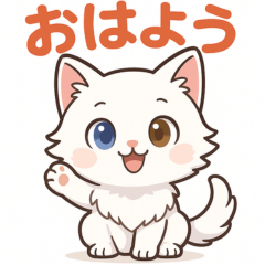 [LINEスタンプ] ツンねこのマイ6 毎日使えるネコのスタンプ