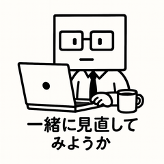 [LINEスタンプ] 上司が優しく指示だします