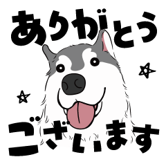 [LINEスタンプ] ぼくはハロ君です2