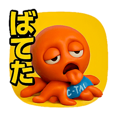 [LINEスタンプ] 猛暑のタコピッチ・スタンプ
