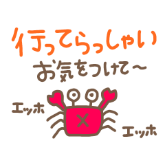 [LINEスタンプ] 夏の大人可愛いスタンプ