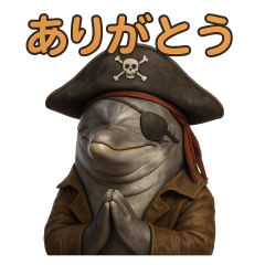 [LINEスタンプ] シュールな海賊のイルカのスタンプ 002