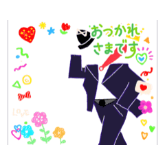 [LINEスタンプ] "tailor-made suit"