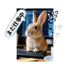 [LINEスタンプ] 動く、うさぎちゃん2