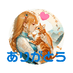 [LINEスタンプ] 猫さんのやつ 