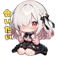 [LINEスタンプ] かまちょ日和