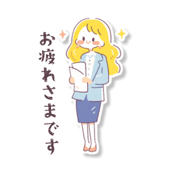 [LINEスタンプ] ほんわかキャリアウーマン