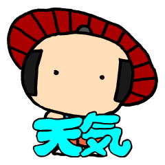 [LINEスタンプ] お天気侍
