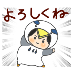 [LINEスタンプ] あおさぎっこの日常