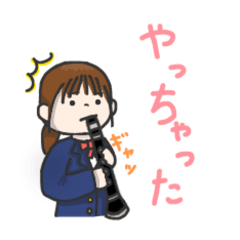 [LINEスタンプ] 吹奏楽部員に通じる日常あるあるスタンプ！