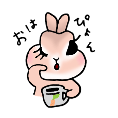 [LINEスタンプ] うさぎさんの日常で使えるやさしいスタンプ