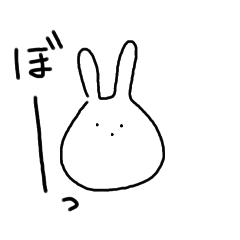 [LINEスタンプ] もちうさぎん