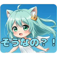 [LINEスタンプ] ちょっぴりびっくりみなみちゃんの画像（メイン）