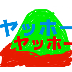 [LINEスタンプ] 大文字スタンプ集合