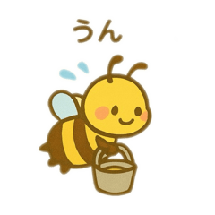 [LINEスタンプ] 働き蜂 文字無しあり 日本語 