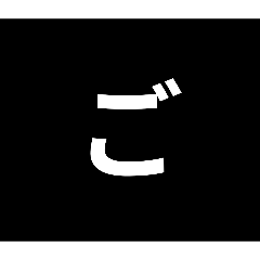 [LINEスタンプ] 謝った