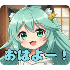 [LINEスタンプ] あいさつ中心のみなみちゃん
