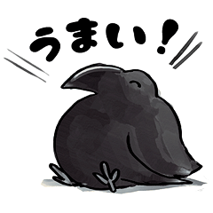 [LINEスタンプ] ブクブクカラスの画像（メイン）
