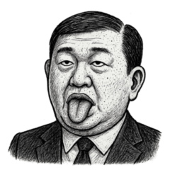 [LINEスタンプ] ただのおじ