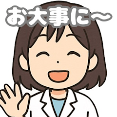 [LINEスタンプ] 薬局あるあるスタンプ 〜白衣のみつこ編〜
