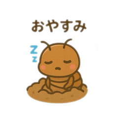 [LINEスタンプ] セミの幼虫＆セミの成虫 日本語 