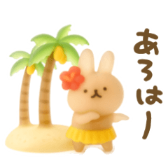 [LINEスタンプ] 夏っぽいしょぼいスタンプ
