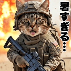 [LINEスタンプ] 進撃の猫軍団 真夏のサマースタンプ