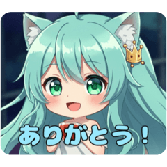 [LINEスタンプ] 楽しいこといっぱいみなみちゃん